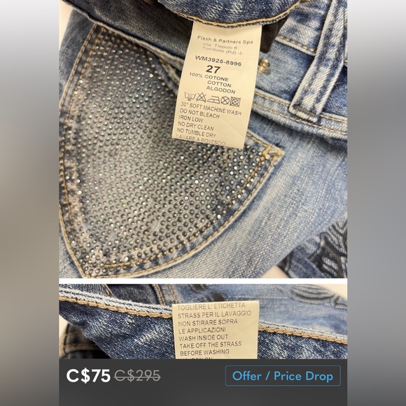 Unique designer jeans by Raphael Paris. - Picture 6 of 8